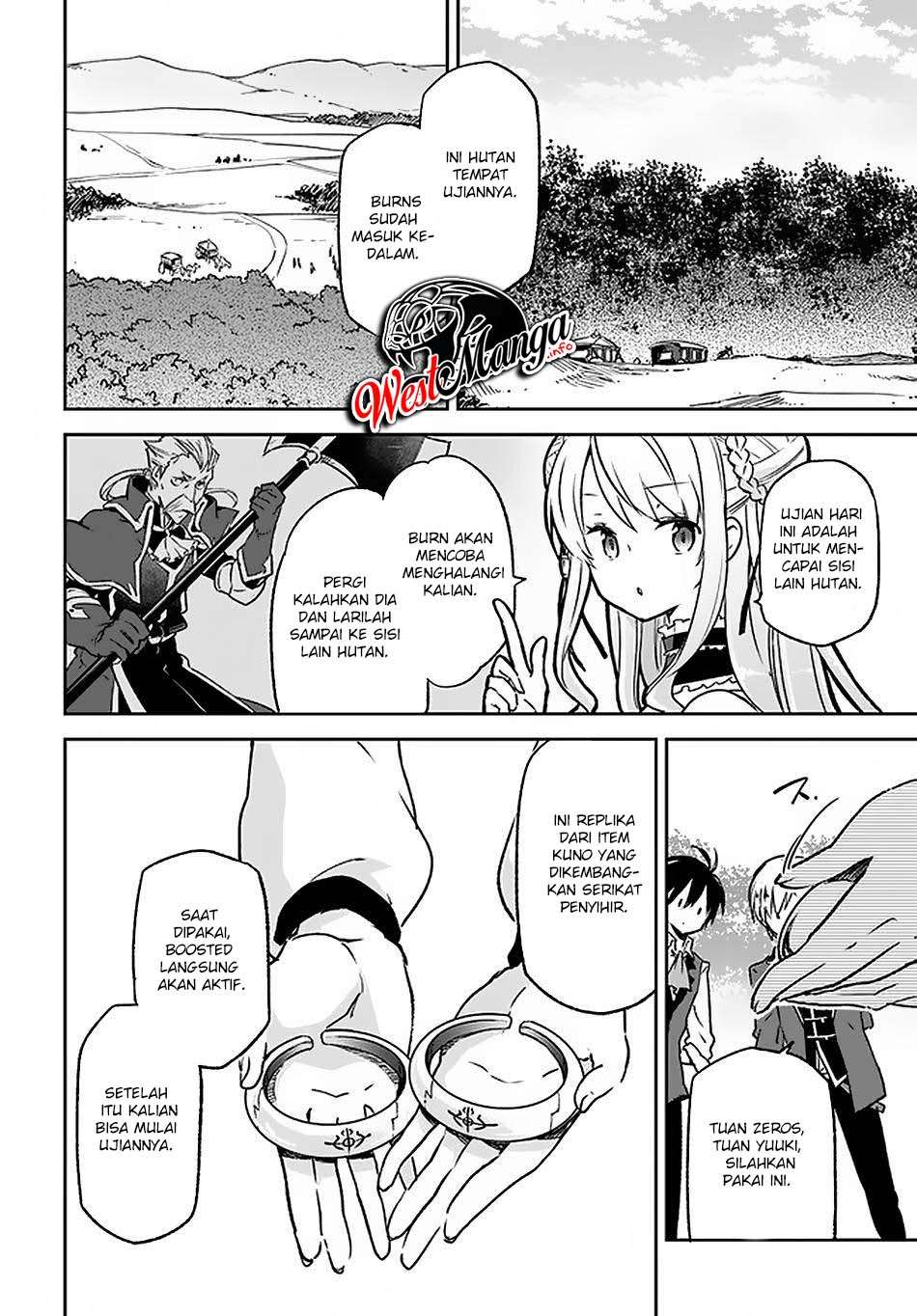 Henkyou Gurashi no Maou, Tensei shite Saikyou no Majutsushi ni naru ~Aisarenagara Nariagaru Moto Maō wa, Ningen o Shiritai~